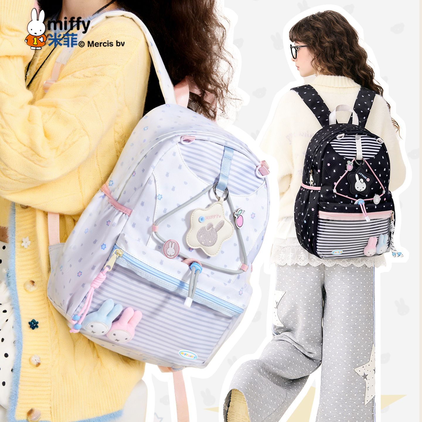 School Backpack Teen - Miffy Kawaii Anime Baskılı Geniş Kapasiteli