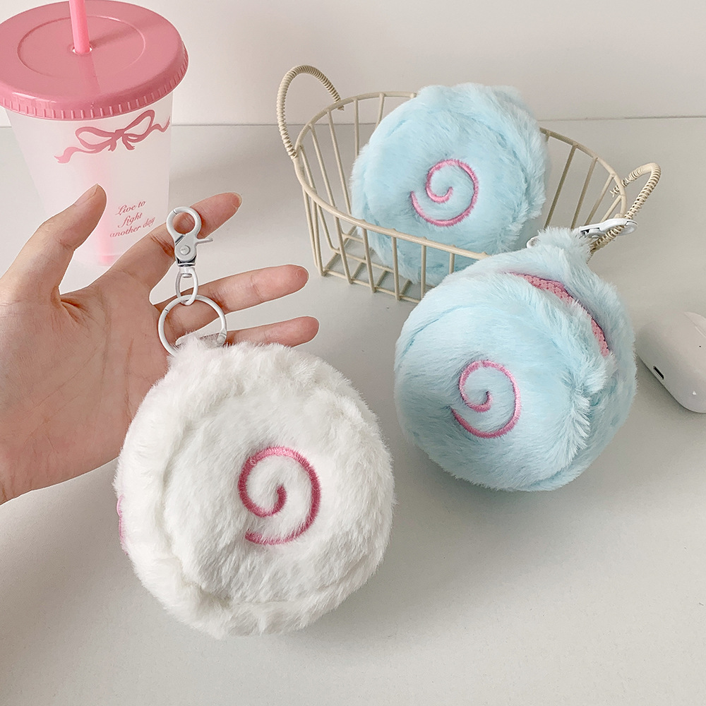 Mini Backpack Purse - Japon Tarzı Sevimli Balık Kek Peluş