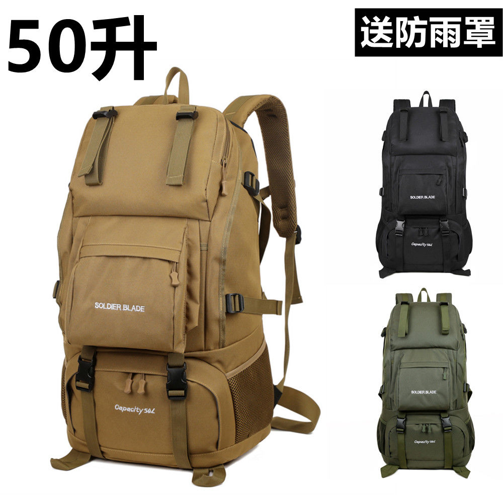 Hiking Backpack Waterproof - 2025 45 Litre Açık Sırt Çantası