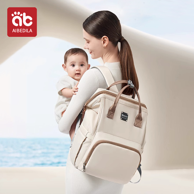 Backpack Diaper Bag - Anne Çantası Hafif Çok Fonksiyonlu Büyük