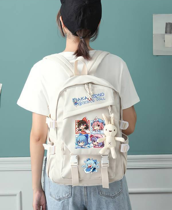 44×31×13 cm Siyah Haki, Touhou - School Backpack Teen incelemesi ve fiyatı