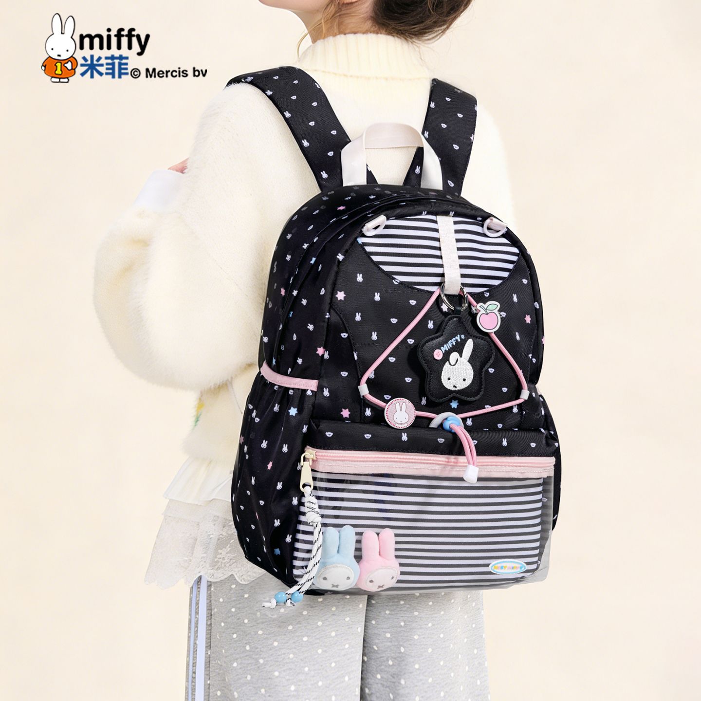 Miffy Kawaii Anime Baskılı Gen - School Backpack Teen incelemesi ve fiyatı