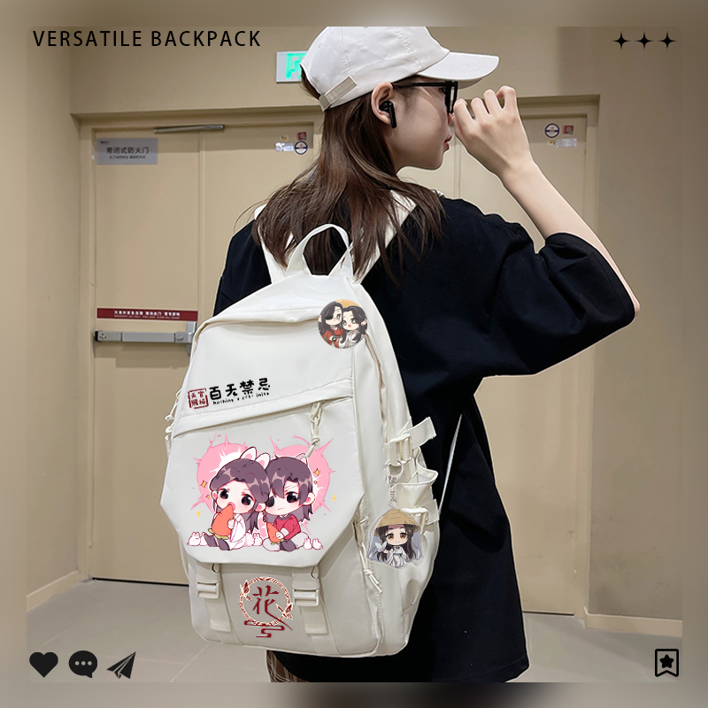 Cennet resmi nimet Tian Guan C - School Backpack Teen incelemesi ve fiyatı