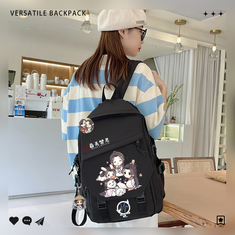 Cennet resmi nimet Tian Guan C - School Backpack Teen incelemesi ve fiyatı