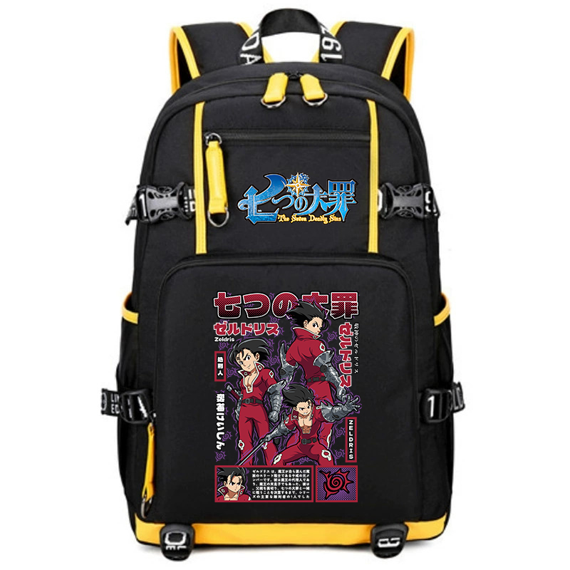 Yedi Ölümcül Günah Anime Baskı - School Backpack Teen incelemesi ve fiyatı