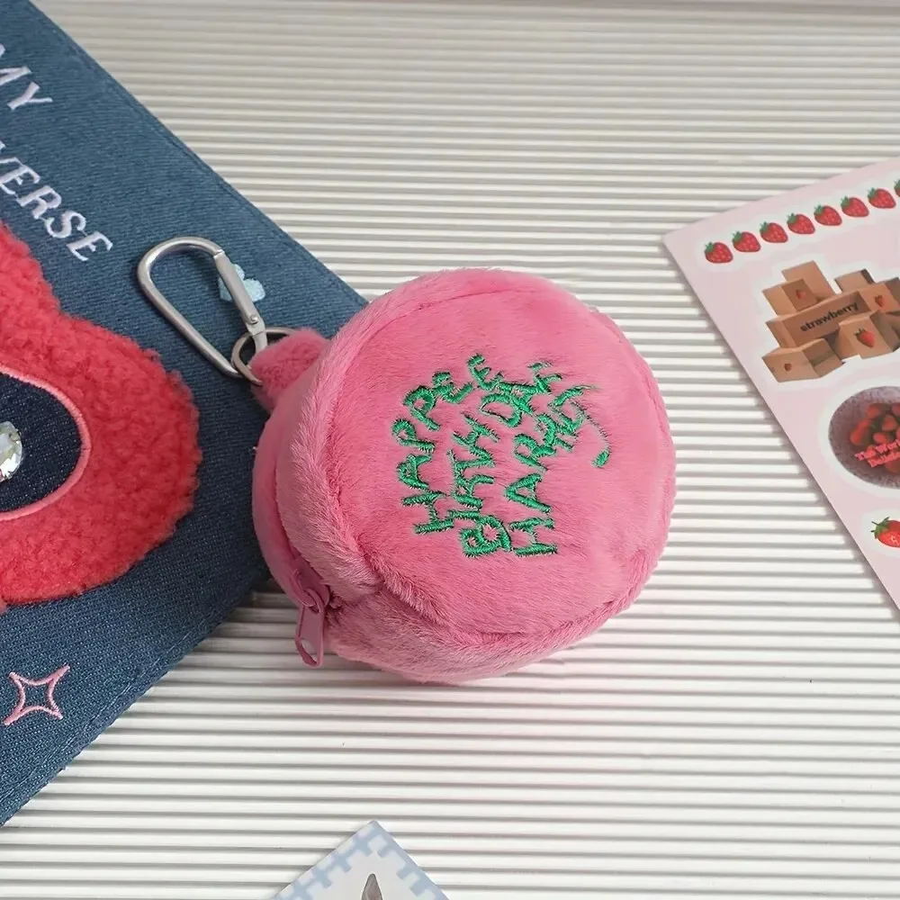 Sevimli Kek Şeklinde Tüylü Ask - Mini Backpack Purse incelemesi ve fiyatı