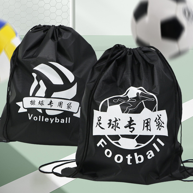 Açık Hava Sporları İpli Saklam - Drawstring Gym Bag incelemesi ve fiyatı