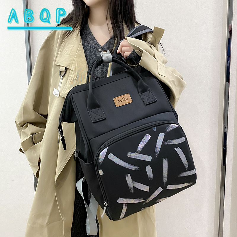 Bebek Bezi Çantası Sırt Çantas - Backpack Diaper Bag incelemesi ve fiyatı